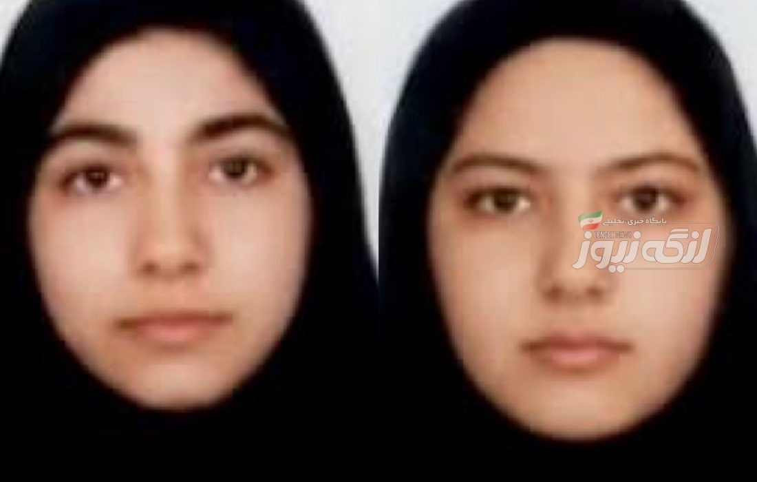 حوری محمدی و آسیه دریانورد افتخارآفرینان قرآنی بندرلنگه در سطح کشور