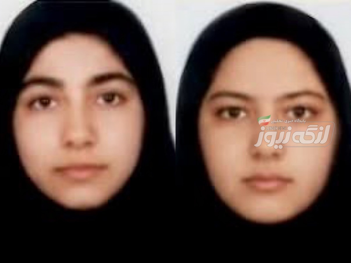 حوری محمدی و آسیه دریانورد افتخارآفرینان قرآنی بندرلنگه در سطح کشور