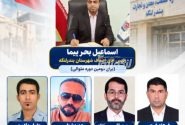 اسماعیل بحرپیما برای دومین دوره رئیس اتاق اصناف بندرلنگه شد