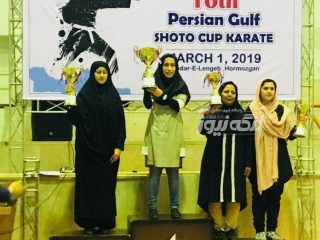 شهرستان بندرلنگه فاتح جام قهرمانی دهمین دوره مسابقات کاراته بانوان شوتوکاپ خلیج فارس شد.