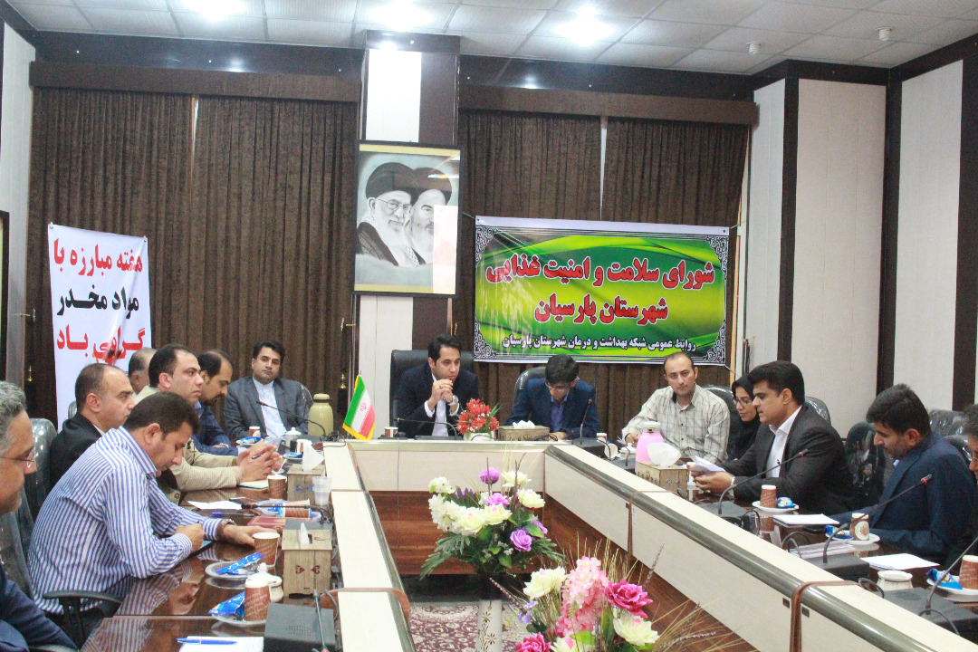 مهندس رضاپور فرماندار پارسیان: مصوباتی که به عمل گرایی کمک می کند ارائه شود