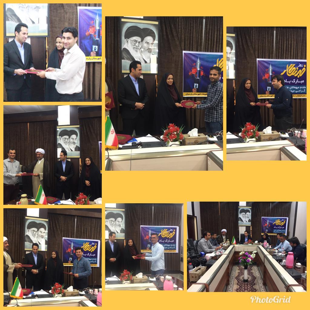 فرمانداری پارسیان پیشتاز در تجلیل از خبرنگاران با حضور مدیرکل روابط عمومی استانداری هرمزگان