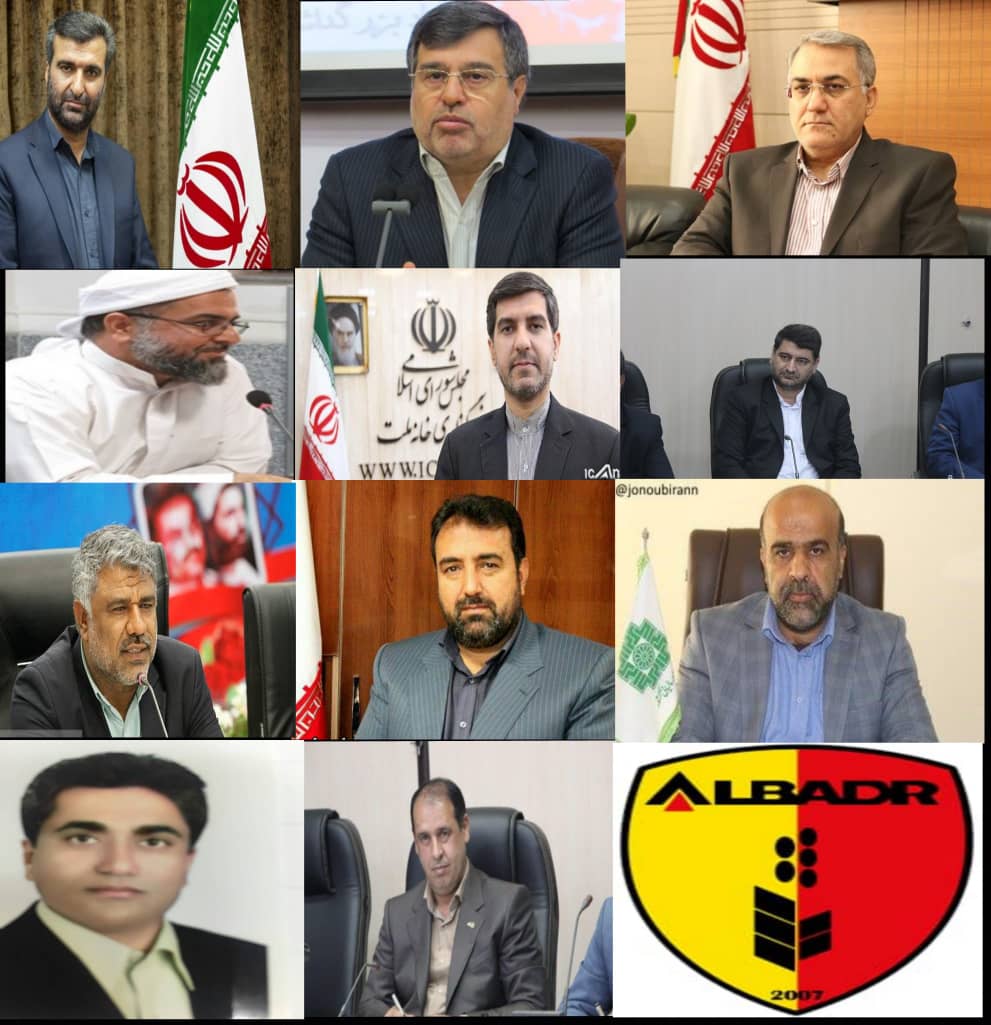 با حمایت مسئولین رده های البدر حفظ شد