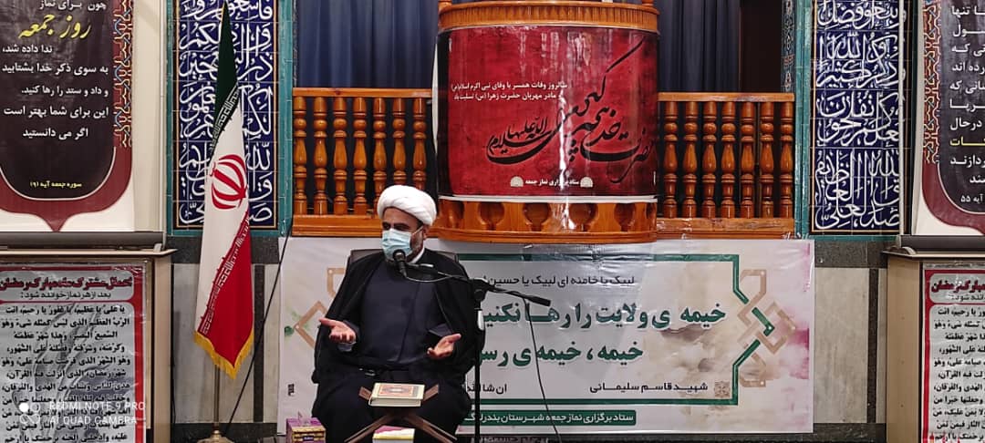 محلات مختلف منطقه بندرلنگه نیازمند دیوار مهربانی و موسسات خیریه و مراکز نیکوکاری است.