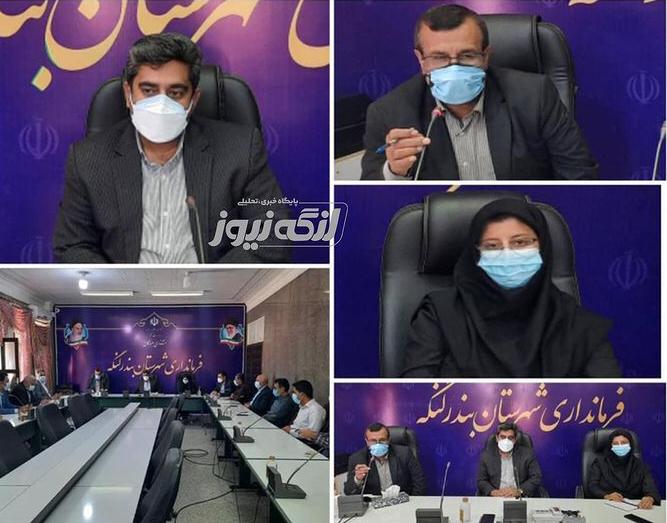 مشکلات حوزه برق شهرستان های غرب استان به میزبانی بندرلنگه بررسی شد