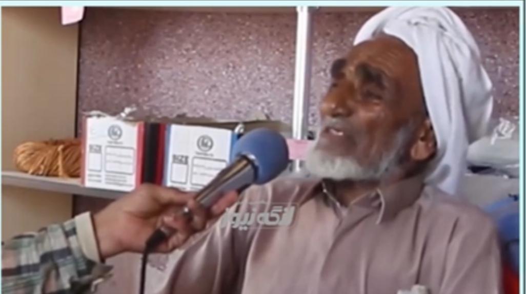 دریانوردان قدیم کنگ در حال کوچ ازدنیا