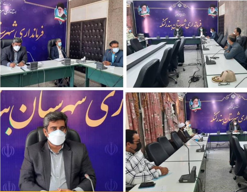 بندرلنگه در اوج پیک همه گیری کرونا، همچنان قرمز است/مردم اجرای دستورالعمل‌های بهداشتی را جدی بگیرند