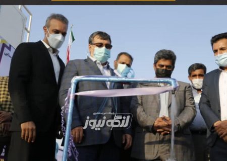 ۱۱ پروژه آبرسانی روستایی در بندرلنگه به بهره برداری رسید