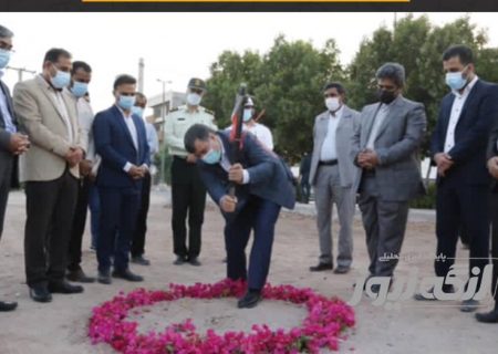 فاز ۲ بلوار ساحلی بندرلنگه کلنگ زنی شد