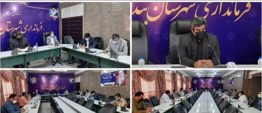 کارگروه توسعه بخش شیلات شهرستان بندرلنگه برگزار شد