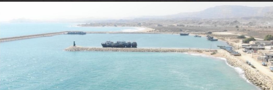 واگذاری بندر چند منظوره شیوء به بخش خصوصی