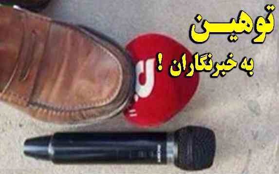 اوج بی احترامی منطقه انرژی بر پارسیان با شکایت از خبرنگار مطالبه گر