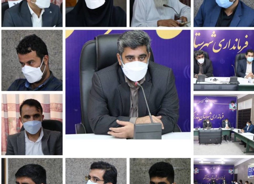 اعضای هیات رئیسه شورای اسلامی شهرستان بندرلنگه انتخاب شدند