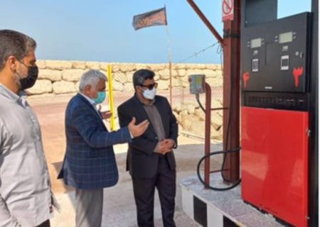 شروع به کار جایگاه سوخت اسکله گشه با پیگری استاندار و ورود دادستان مرکز استان هرمزگان