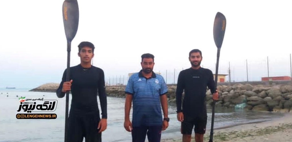 دو پاروزن و یک مربی از بندرلنگه نماینده استان هرمزگان در مسابقات کشوری شدند