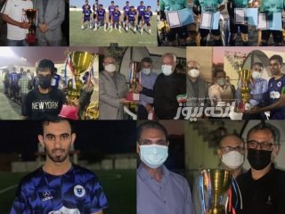 تیم فوتبال نیلی پوشان گزیر فاتح لیگ فوتبال برتر بندر لنگه شد