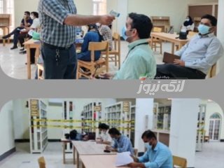 پایان دومین دوره مربیگری درجه ۳ ملی شطرنج شهرستان بندرلنگه
