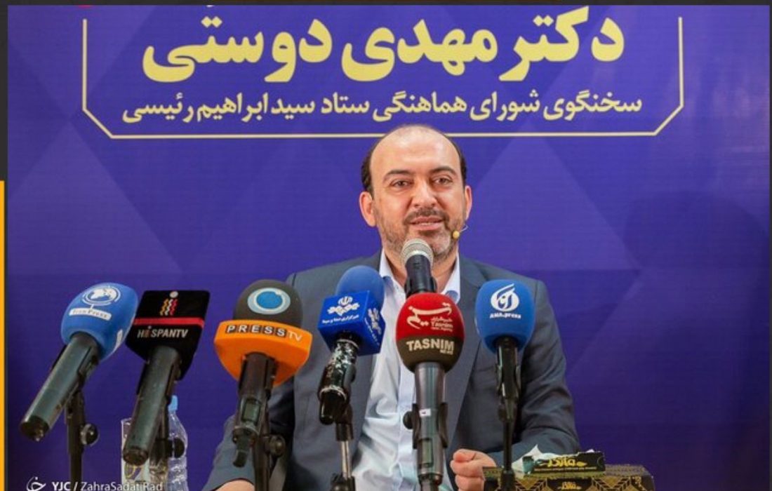 شان هرمزگان، حکمرانی صدقه ای نیست