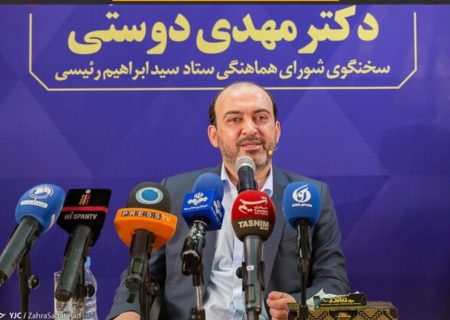 شان هرمزگان، حکمرانی صدقه ای نیست