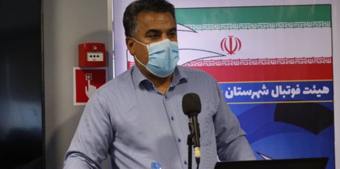 برگزاری کلاسهای مربی گری درجه c آسیا در بندرلنگه