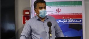 برگزاری کلاسهای مربی گری درجه c آسیا در بندرلنگه