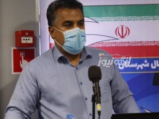 برگزاری کلاسهای مربی گری درجه c آسیا در بندرلنگه