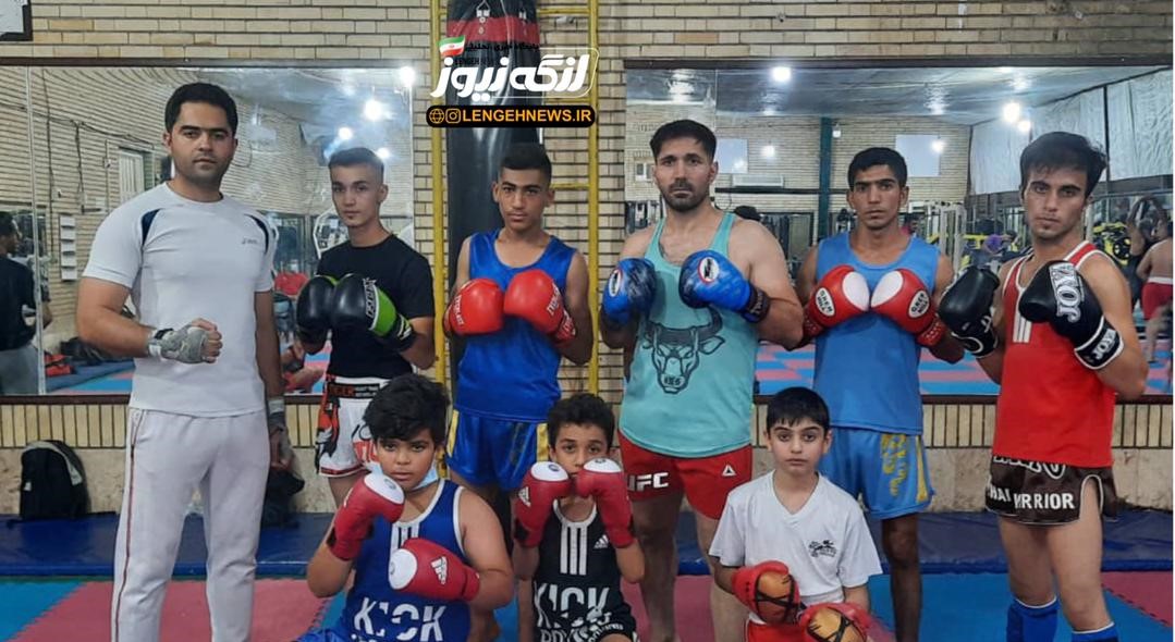 اعزام تیم کیک بوکسینگ شهرستان بندرلنگه به مسابقات استانی