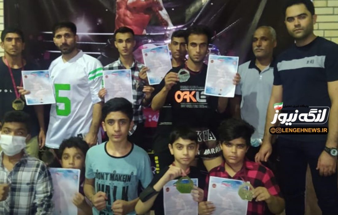 درخشش ورزشکاران کیک بوکسینگ بندرلنگه در مسابقات استانی