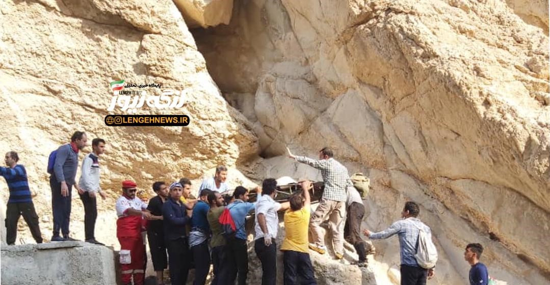 شخص حادثه دیده در کوه بنو لمزان نجات یافت