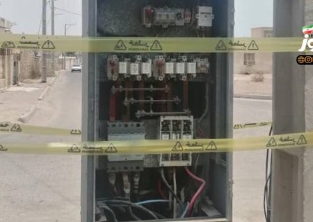 سرقت درب تابلوهای برق در بندرلنگه