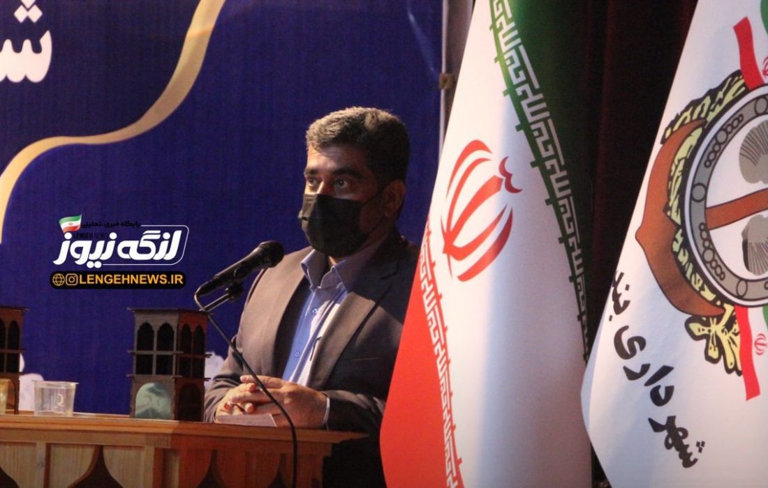 پیشرفت و توسعه بندرلنگه عزمی جدی و جهادی را می طلبد