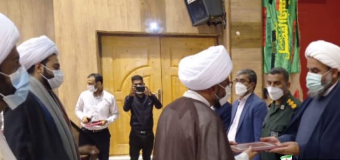 مراسم تکریم و معارفه رئیس دفتر امام جمعه بندرلنگه برگزار شد
