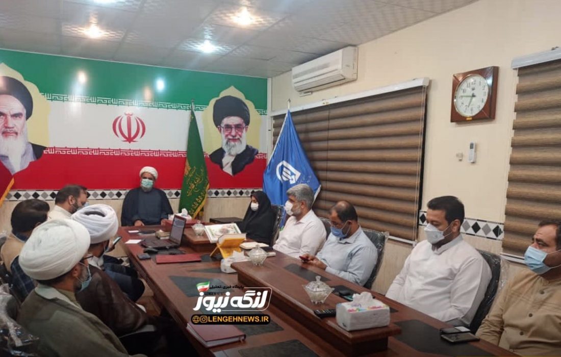 مسئولان کانون های خدمت رضوی هرمزگان با امام جمعه بندرلنگه دیدار کردند