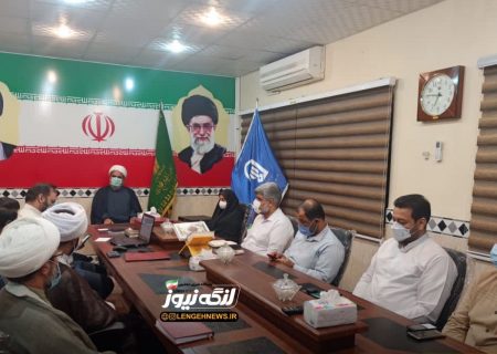 مسئولان کانون های خدمت رضوی هرمزگان با امام جمعه بندرلنگه دیدار کردند