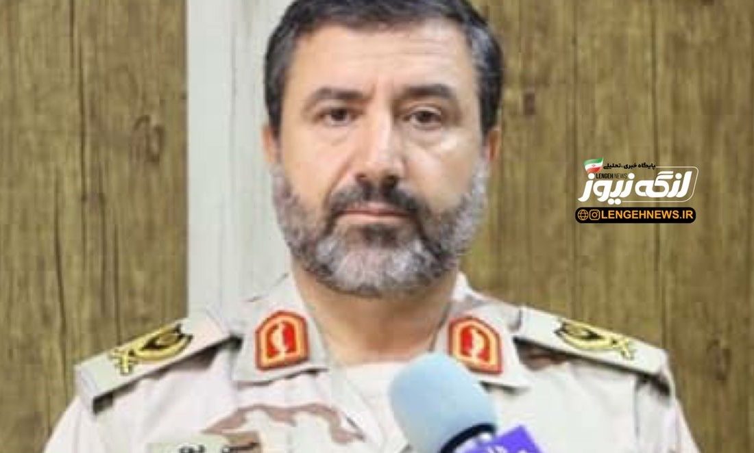 کشف کالای قاچاق درسواحل بندرکنگ