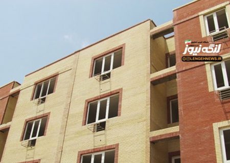 مهلت ثبت‌نام در سامانه نهضت ملی مسکن تا ۱۵ آذر تمدید شد