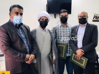 وطن خواه مسئول کمیته اقتصادی و بازرگانی شد