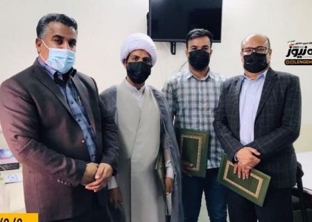 وطن خواه مسئول کمیته اقتصادی و بازرگانی شد