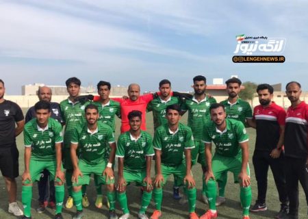 برد تیم پاس بندرلنگه در هفته پنجم لیگ دسته اول فوتبال استان هرمزگان
