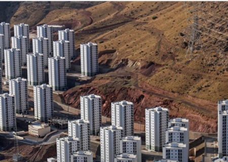 مهلت ثبت نام نهضت ملی مسکن تا ۱۵ دی تمدید شد