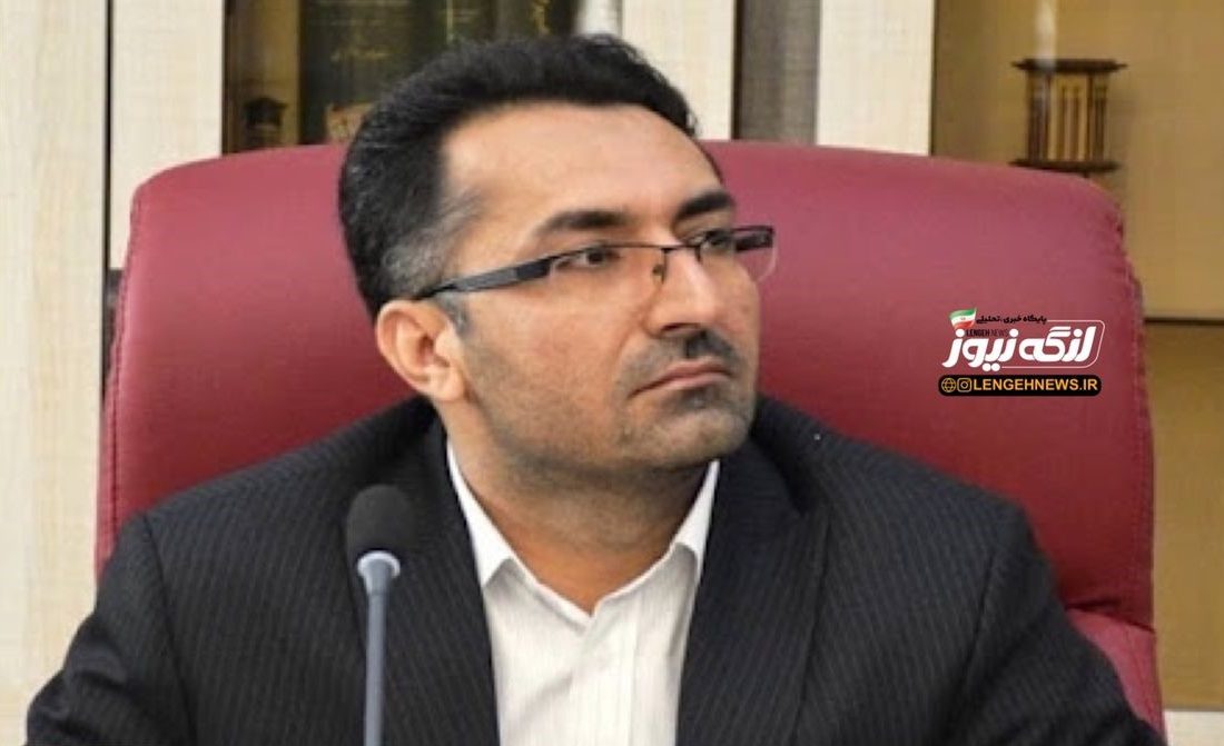 مجتبی قهرمانی رئیس کل دادگستری استان هرمزگان شد