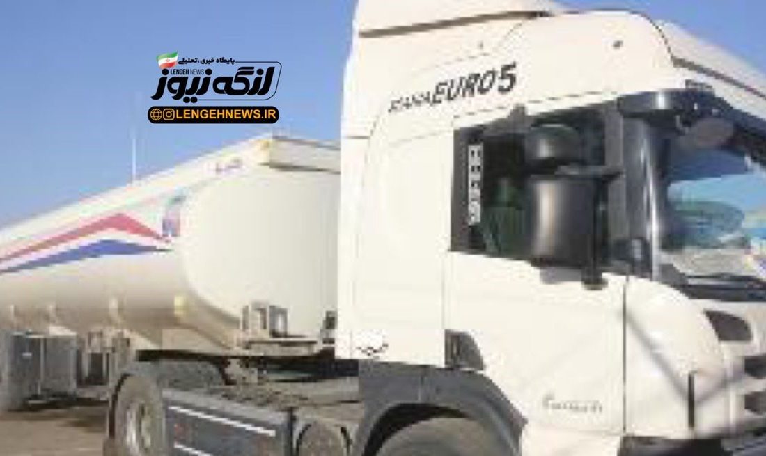 کشف ۲۶ هزار لیتر سوخت قاچاق در” بندرلنگه”