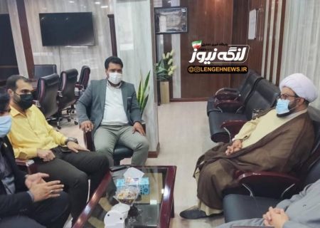 دیدار مسئول دفتر نمایندگی ولی فقیه در امور اهل سنت شعبه غرب هرمزگان با شهردار بندرلنگه