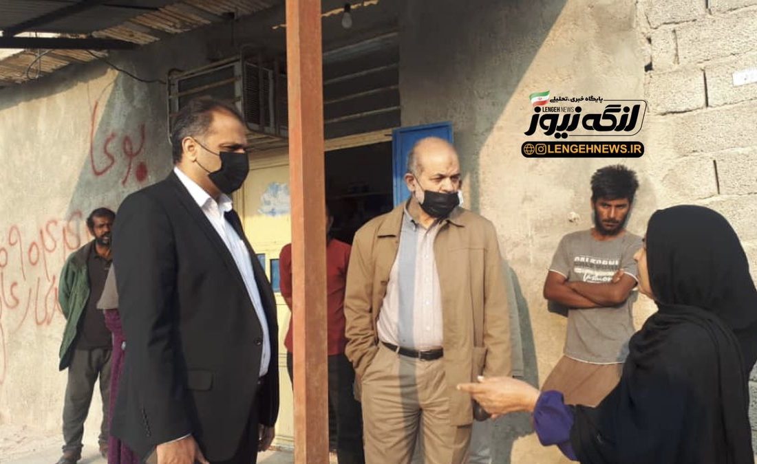 دستورات وزیر کشور برای ساماندهی کوی حیدرآباد بندرلنگه