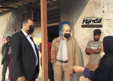 دستورات وزیر کشور برای ساماندهی کوی حیدرآباد بندرلنگه