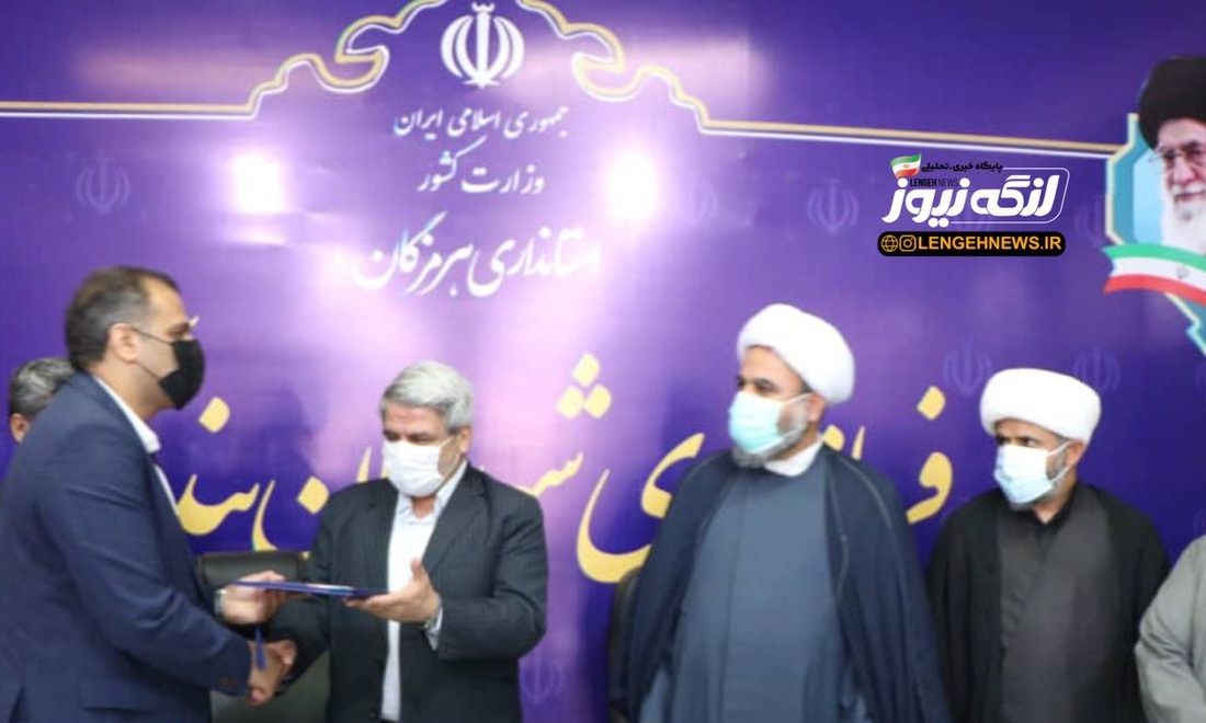 فواد مرادزاده رسما به عنوان سرپرست فرمانداری منصوب شد