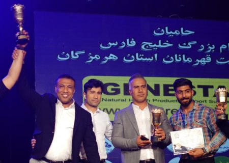 افتخار آفرینی باشگاه بدنسازی میثم جنوب در مسابقات استانی پرورش اندام