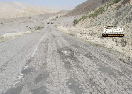 برگزاری مناقصه تعریض و بهسازی محور لمزان_دژگان/پیمانکار پروژه در هفته جاری مشخص می شود