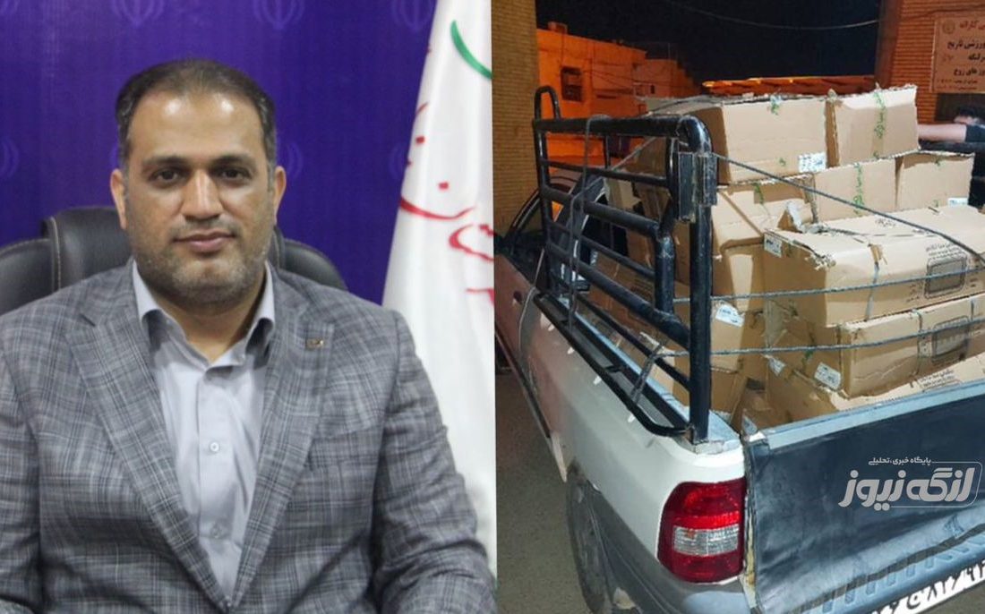 نورافکن ورزشگاه تختی بندرلنگه خریداری شد