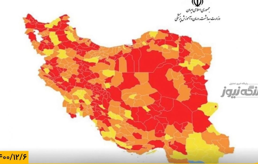 بندرلنگه در وضعیت نارنجی قرار گرفت